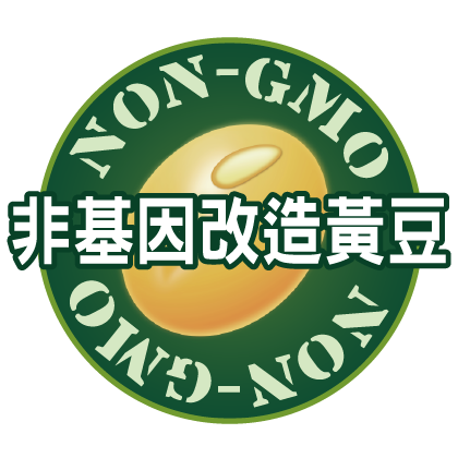 非基因改造黄豆