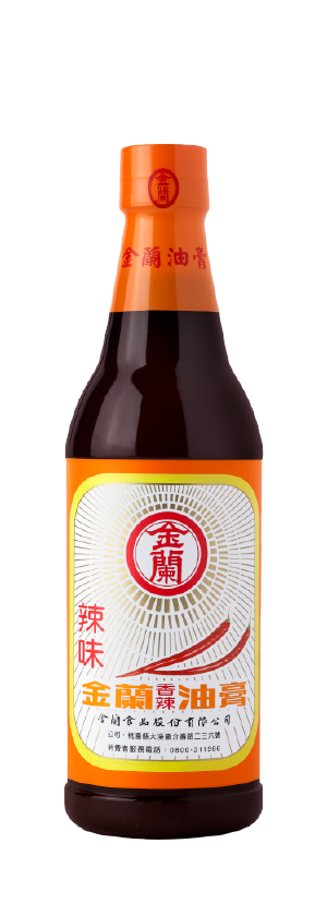 金兰香辣油膏