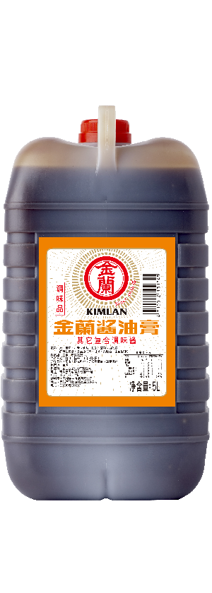 金兰油膏