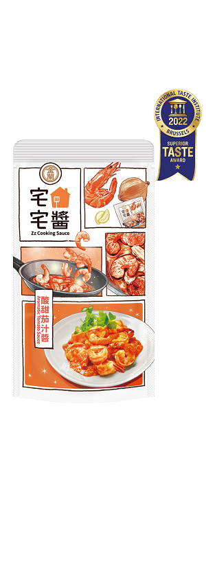 Zz Cooking Sauce- Aromatic Tomato Sauce