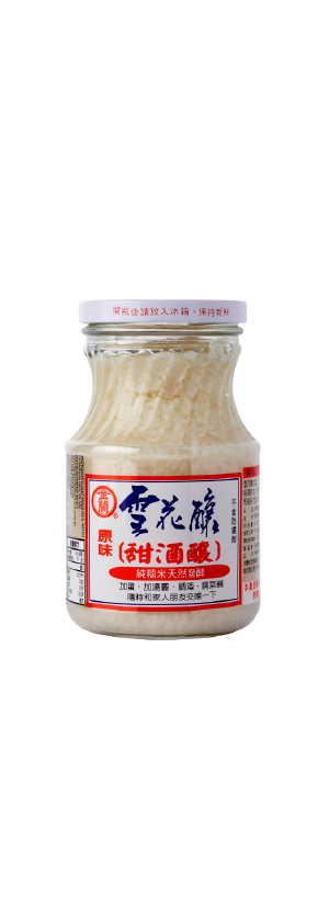 雪花酿(甜酒酿)