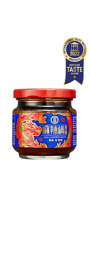 MALA HOT POT SAUCE