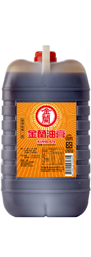 金兰油膏