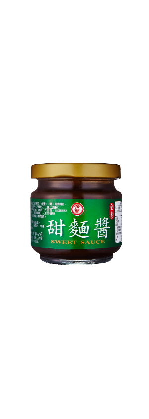 甜麵醬