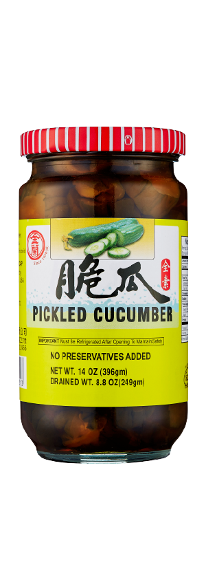 Pickled Cucumber