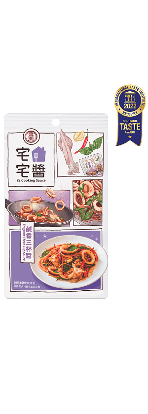 Zz Cooking Sauce-Fragrant Three Cup Sauce