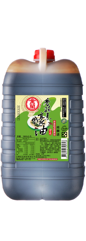香菇素蠔油