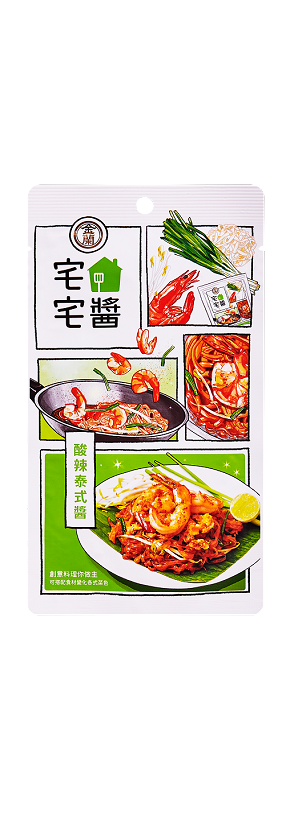 Zz Cooking Sauce- Thai Hot and Sour sauce