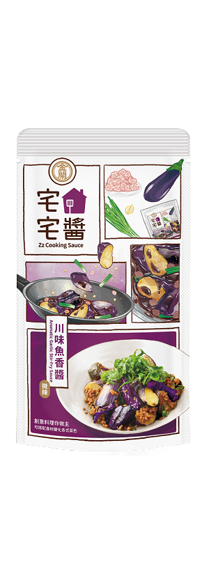 Zz Cooking Sauce- Aromatic Garlic Stir-Fry Sauce