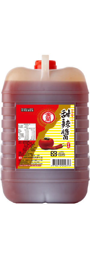 甜辣酱