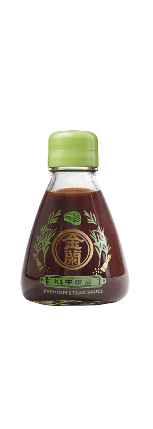 K1牛排醬