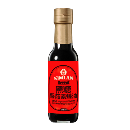 黑糖香菇素蠔油