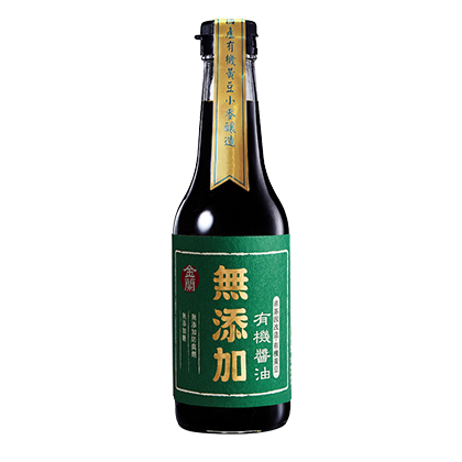 無添加有機醬油