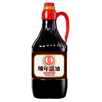 陳年醬油