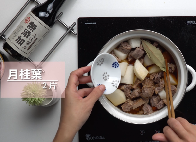 金兰食谱:白玉烧牛肋